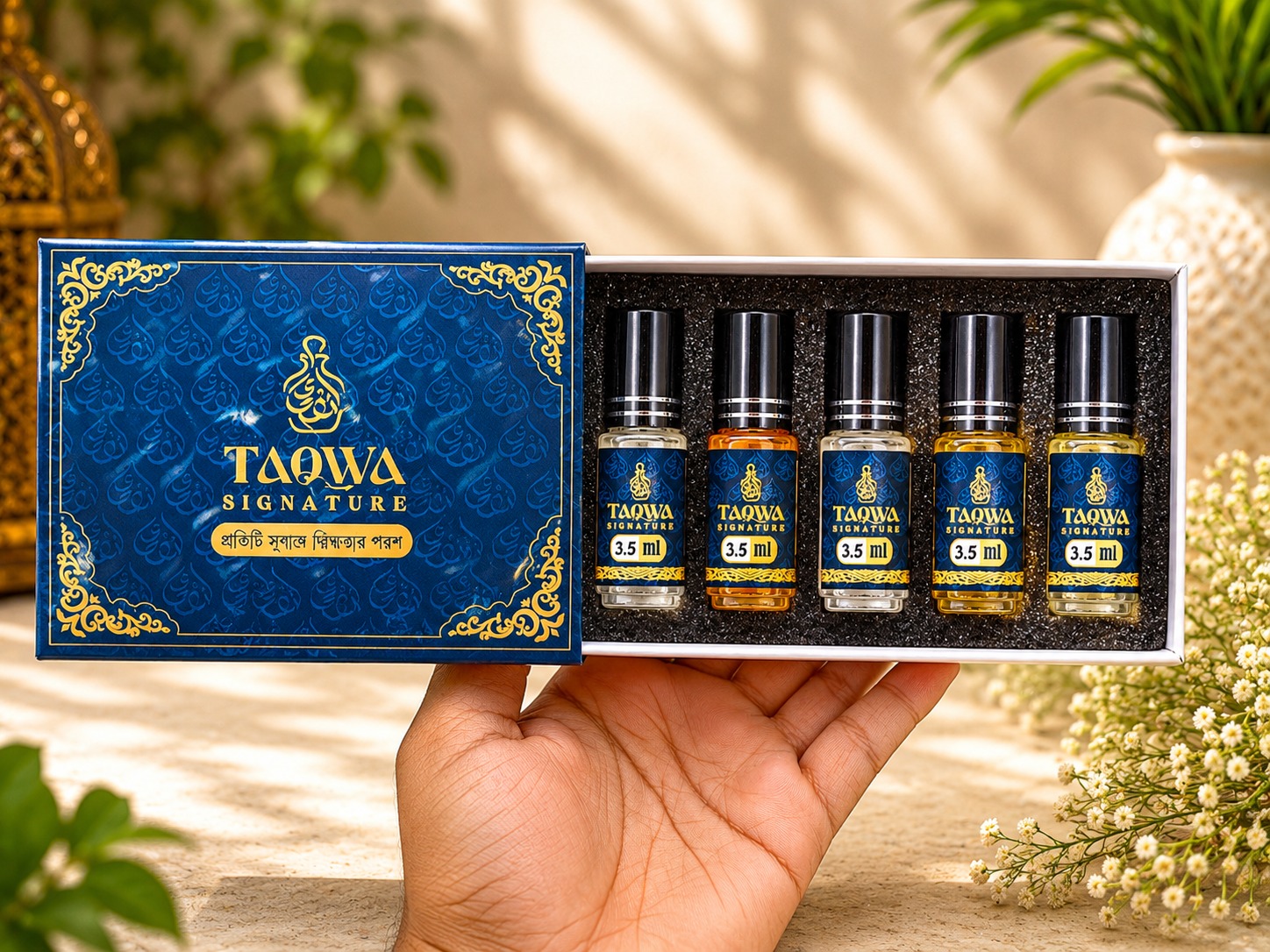 Taqwa Combo Pack gift
