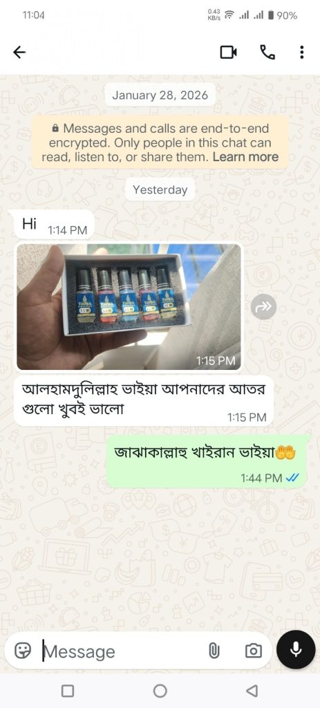 WhatsApp Image 2026-05-18 at 11.28.24 AM (1)