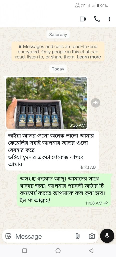 WhatsApp Image 2026-05-18 at 11.28.24 AM
